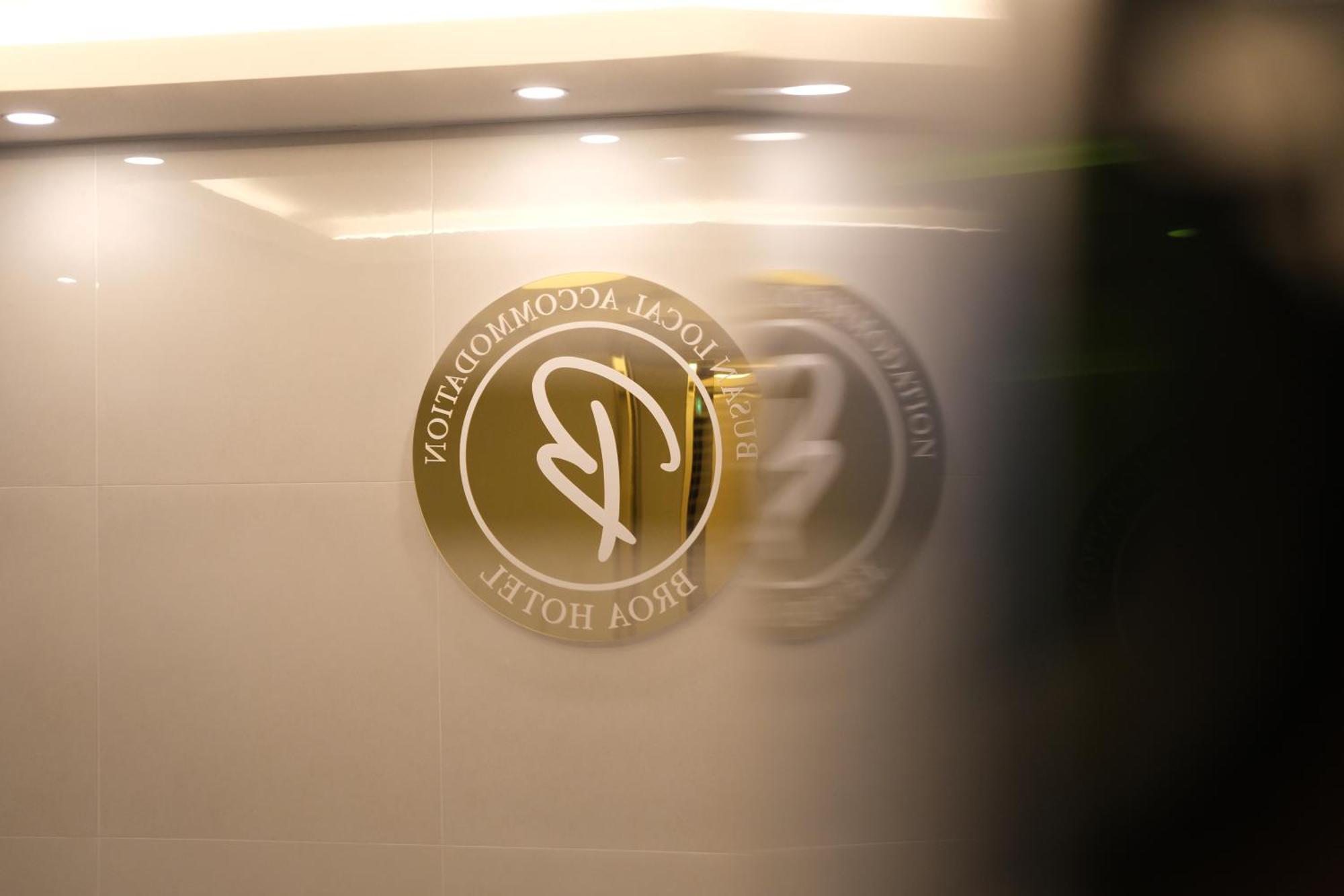 Busan Seomyeon Broa Hotel Exterior foto